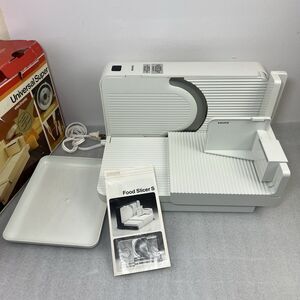 Vtg Krups Universal Super Model 375 White Viotronic Food Slicer w original box